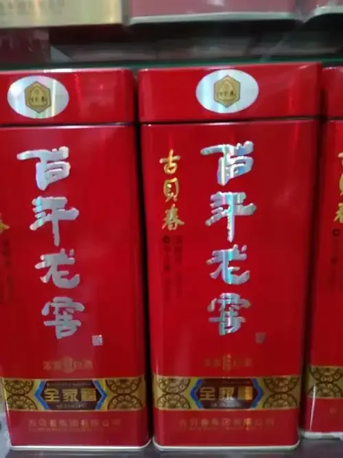 市面常见的好邻居酒品牌产品与酿酒工具对比分析图_1