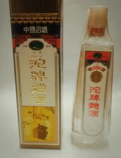大曲、小曲、麸曲三种酒曲的实物对比图_1