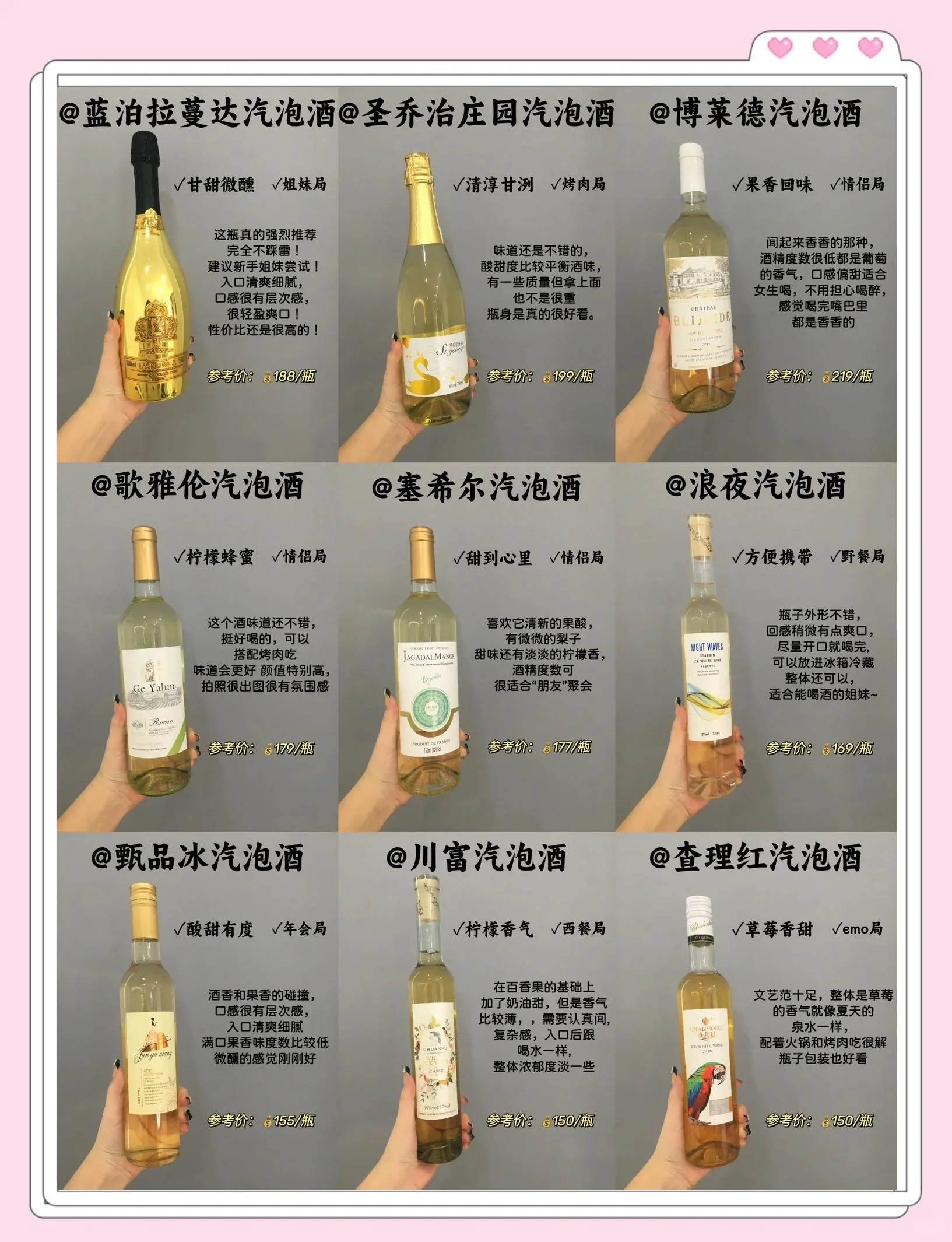香槟品鉴图：一杯冒着细腻气泡的香槟酒与冰桶中的香槟瓶，展现其优雅质感_1