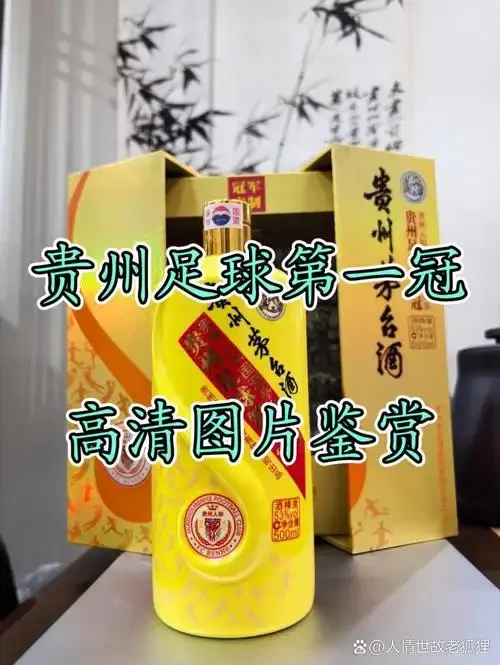 纯粮食酒与酒精勾兑酒的视觉对比图：左边是纯粮酒与天然粮食，右边是酒精酒与化学元素符号_1