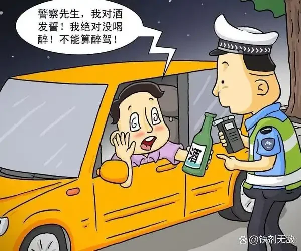 酒驾后车辆被依法扣押，车门贴有封条的现场示意图_1