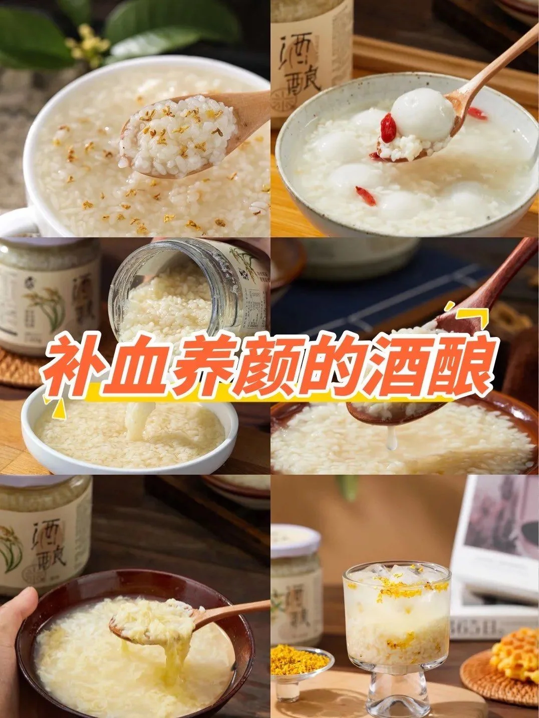 酿酒师在秋季酒坊中展示原料与酿酒工具，诠释最佳酿酒季节的实践场景_1