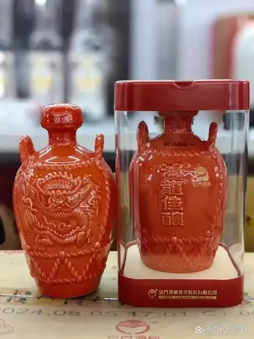 不同品牌高粱酒陈列与品鉴_1