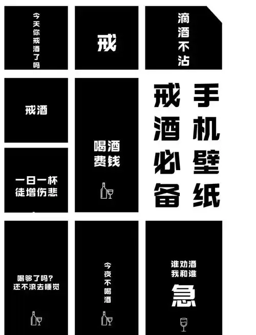 一个象征着健康新开始的安静场景:一杯清水、一本书和绿植,代表用平静的习惯替代饮酒。_1