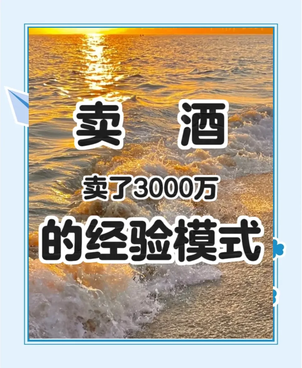 专业品酒师在品鉴室内，手持酒杯，面向镜头进行讲解，背景是丰富的酒类收藏。_1