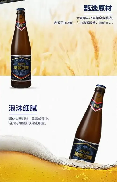 家庭精酿啤酒制作现场：发酵桶、麦芽、啤酒花和温度计等工具特写_1