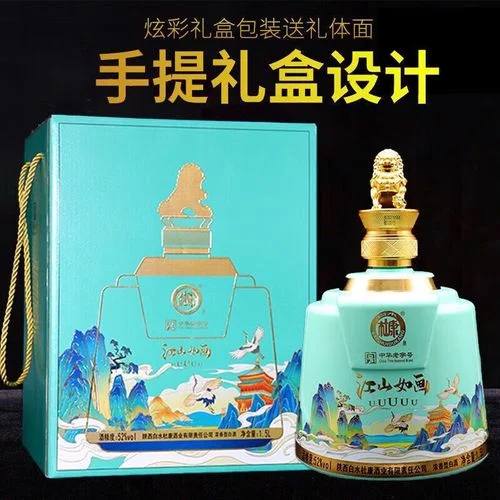 传统固态法酿酒车间内，覆盖红布的陶制发酵缸和散落的红缨子高粱特写，展现粮食酿造的真实场景。_1