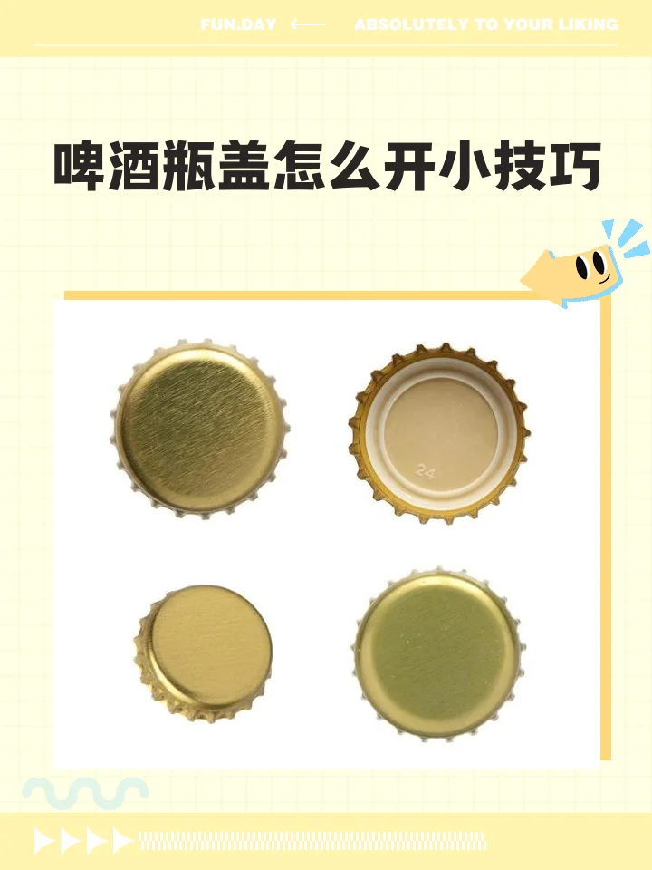 家庭自酿啤酒操作台，展示发酵罐、麦芽、啤酒花和酿造工具_1