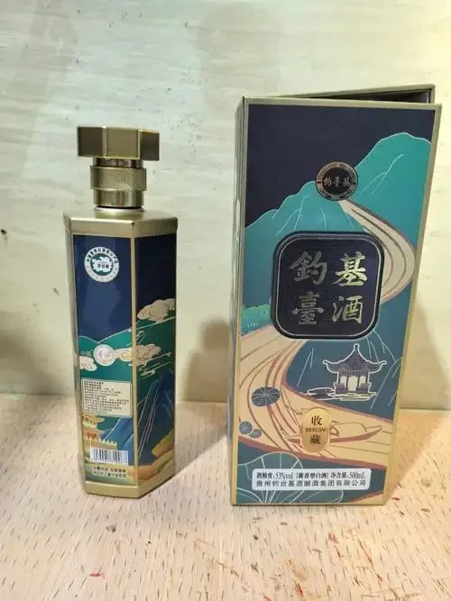 不同年份酱香型白酒在木质酒柜中的专业收藏展示图_1