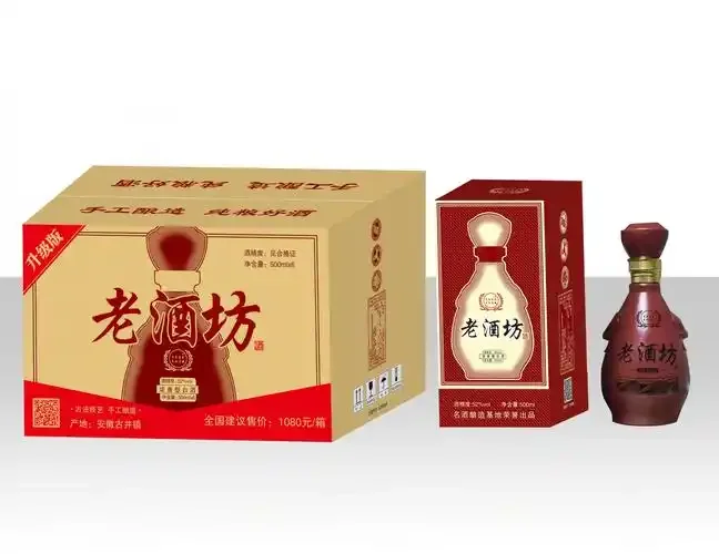 安徽老酒坊52度酱香型白酒实物展示：酒瓶、酒杯与酿酒原料（高粱、酒曲）的静物组合。_1