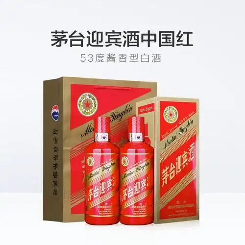 茅台镇传统酿酒工艺：酿酒师检查堆积发酵中的酱香酒醅_1