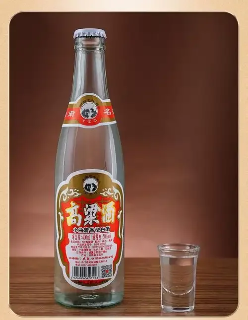 高粱与酒曲的对比图，探讨高粱酒与曲酒的关系_1