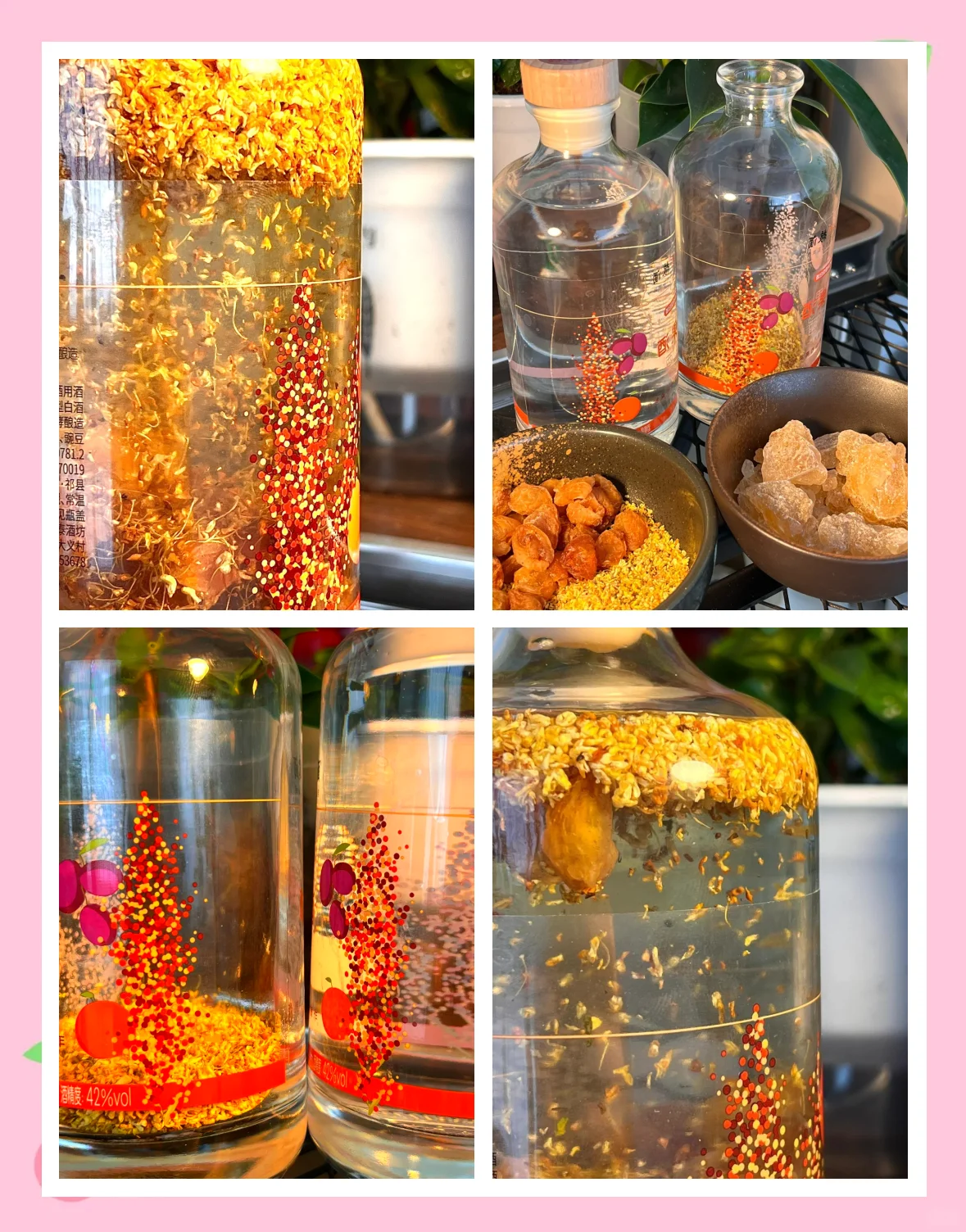 干桂花与鲜桂花泡酒效果对比图，展示两种原料的色泽与形态差异_1