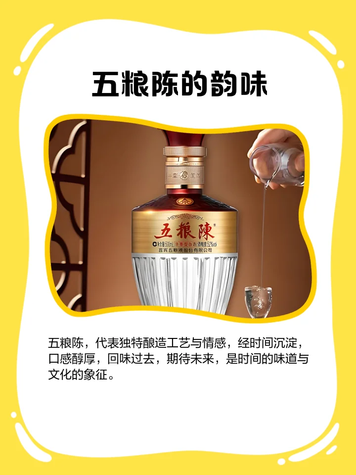 南楼山酿酒师在窖藏室检查陈烤酒原酒与储存酒坛的实景_1