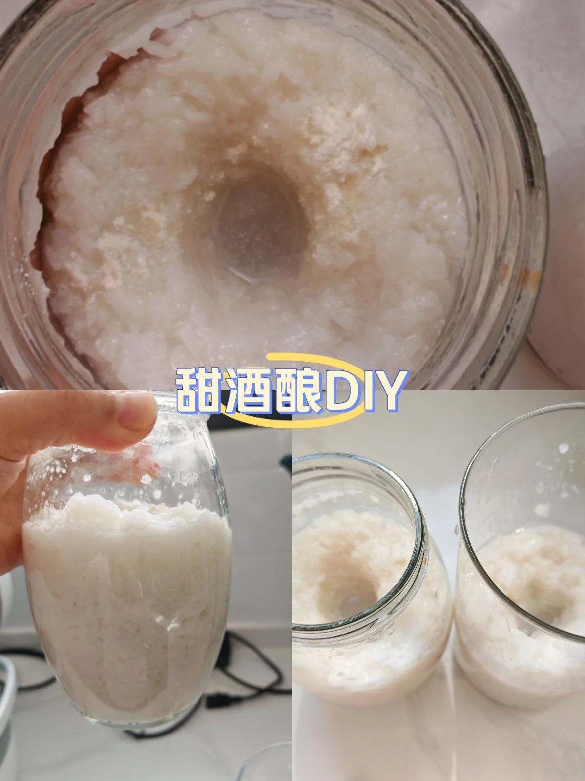 家庭自制牛奶酒糟成品特写：玻璃罐中乳白细腻的酒糟，旁边配有原料和餐具，展示成功制作的场景。_1