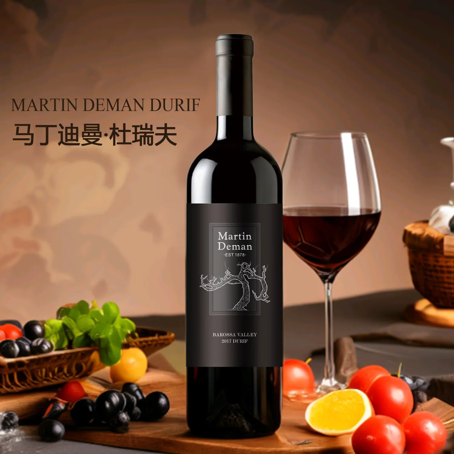 一瓶杜瑞夫红酒与一杯红酒的特写照片,展示其酒标和酒液颜色_1