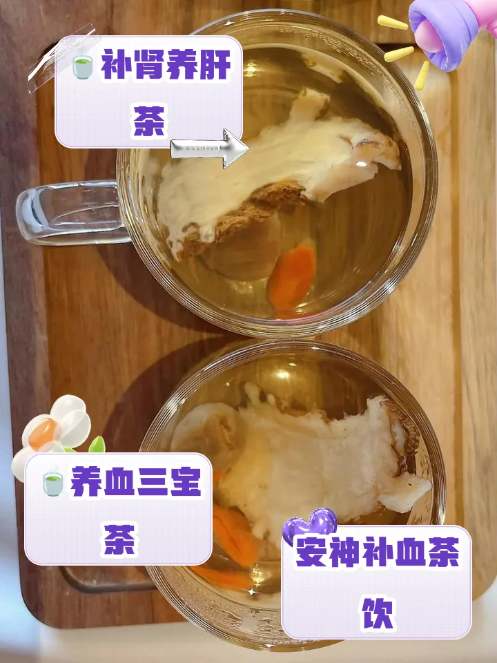 一瓶家庭自制的枸杞红枣当归泡酒，酒体呈琥珀色，清晰可见里面的枸杞、红枣和当归片。_1