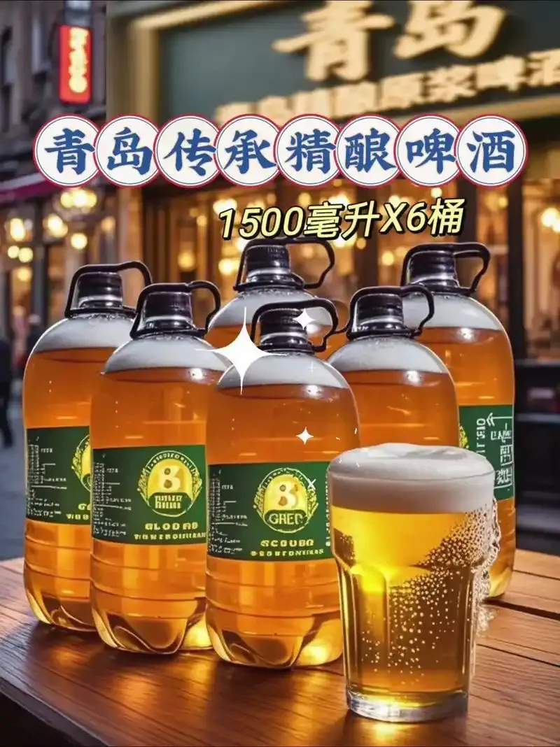 不同风格的精酿啤酒瓶与一杯泡沫丰富的啤酒在桌面上的展示，用于说明精酿啤酒的多样性。_1