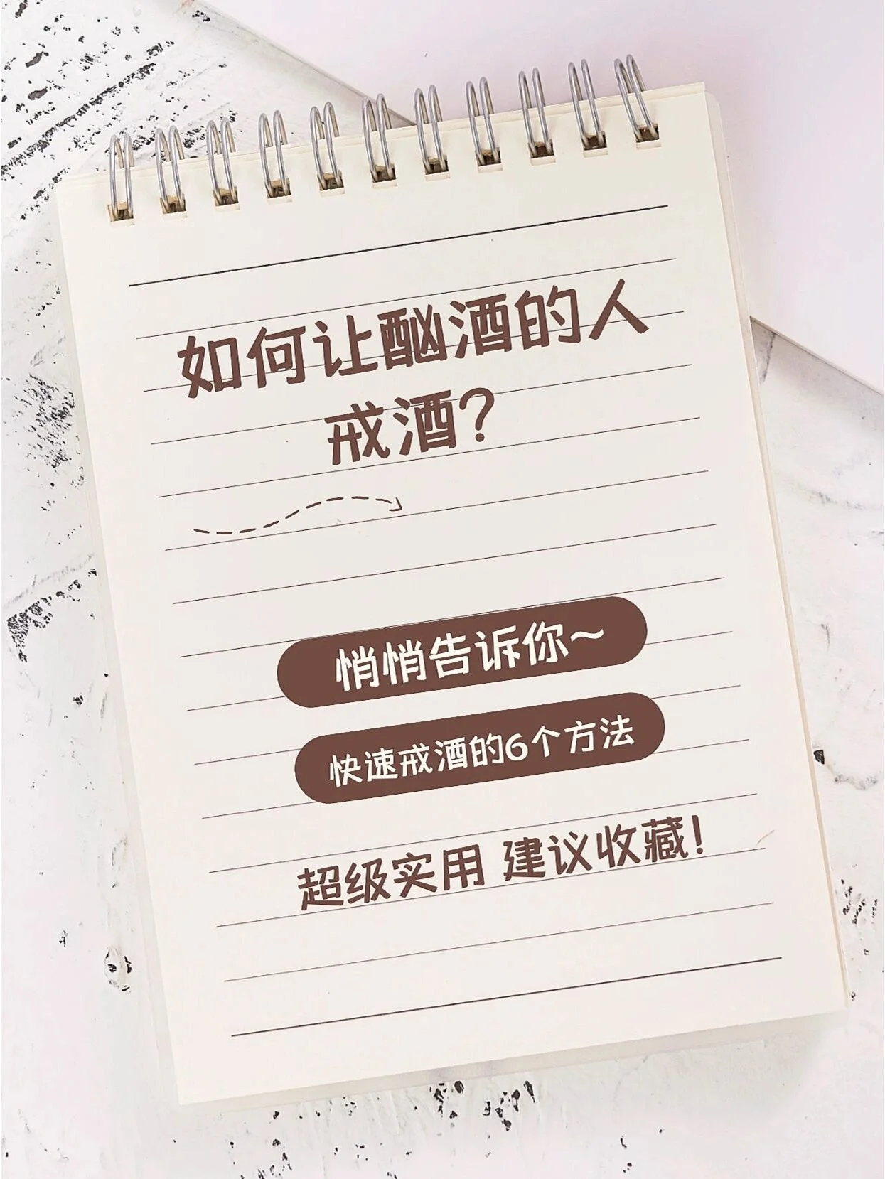 家人在客厅进行支持性谈话，用茶替代酒，营造温暖支持的氛围_1
