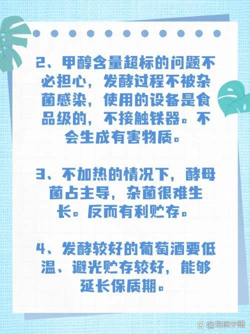 酿酒师在蒸馏设备旁接酒，展示掐头去尾的关键操作环节_1