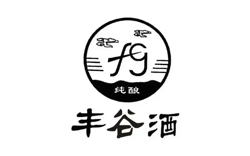 纯粮固态发酵白酒鉴别图：一瓶白酒与粮食谷物并列，清晰展示其配料表和产品标准号。_1