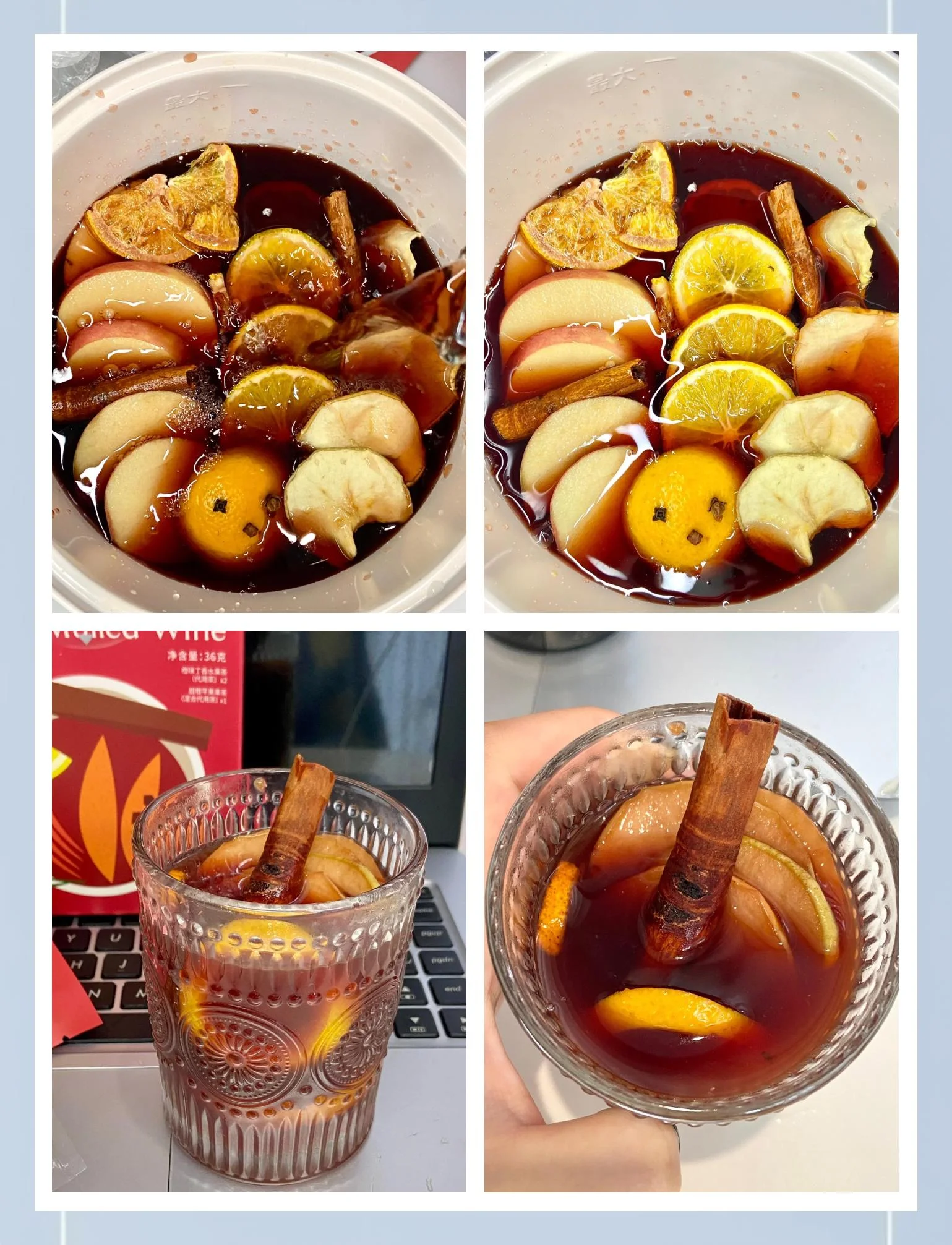 家庭自制热红酒场景：玻璃锅中正在熬煮香料热红酒，配料清晰可见_1