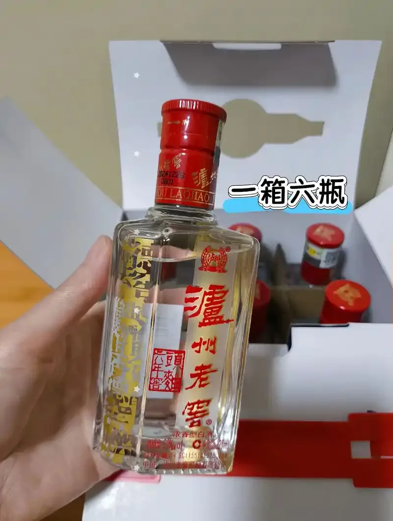 酿酒师解析白酒瓶身SC1155标准号，指导如何通过标签信息鉴别是否为粮食酒_1