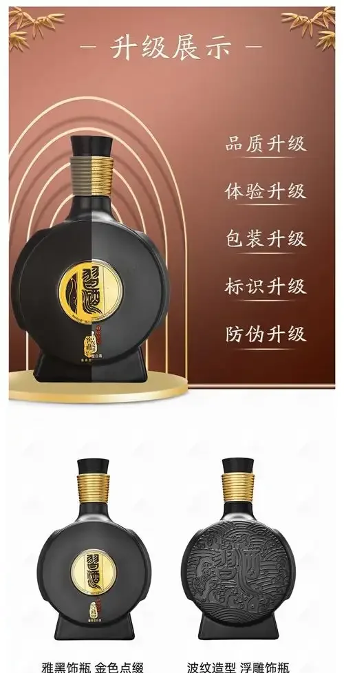 贵州习水天然溶洞内，用于封藏白酒的陶坛场景，展示了传统封藏工艺的环境与容器。_1