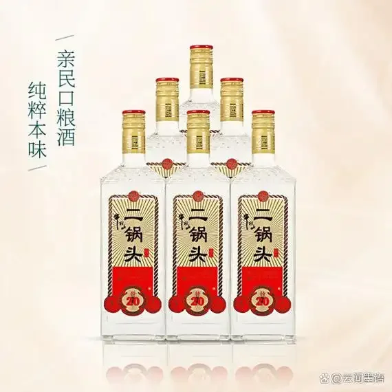 资深酿酒师推荐的5款300元左右优质纯粮白酒实拍图，包含酱香、浓香等不同香型，旁边搭配有酿酒原料高粱。_1