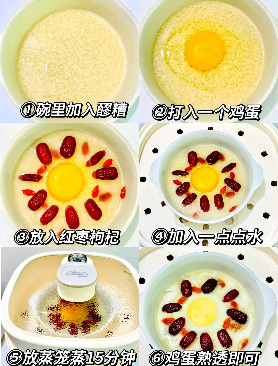 一碗成功发酵的自制甜酒酿，米粒分明，汁水清澈，展示最简单的家庭制作成果。_1