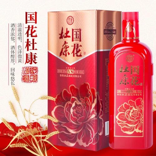 对比图:左边清澈白酒杯与右边浑浊白酒杯,旁边有粮食原料,展示加水法鉴别粮食酒的直观效果。_1
