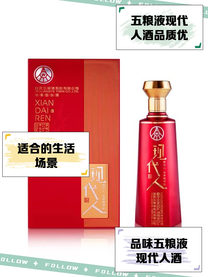 酿酒师用手掌感受白酒的粘稠度和挂杯感，鉴别是否为纯粮食酒_1