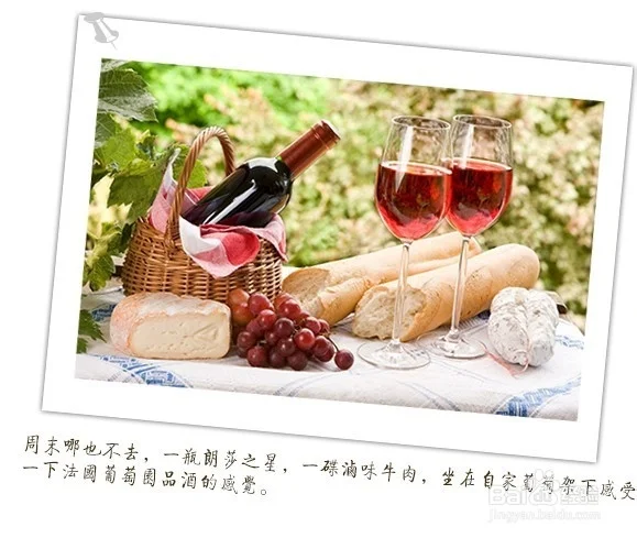 餐巾纸红酒真假鉴别对比图：左边真红酒液滴自然扩散，右边假酒液滴色素沉淀明显。_1