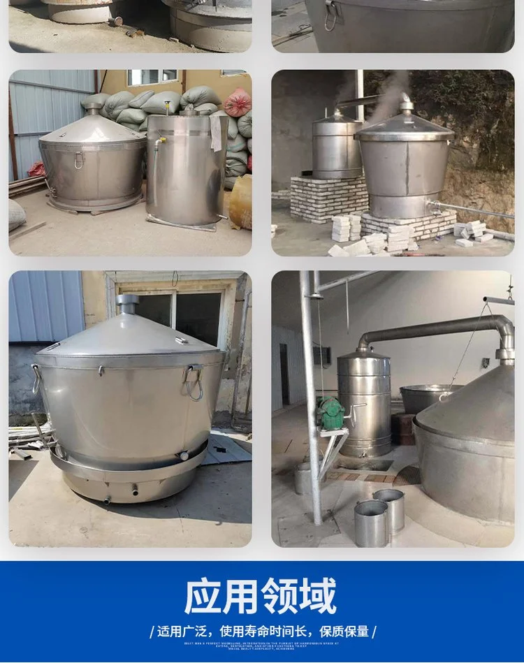 南楼山酿酒师分享的小型家庭白酒生产设备实拍图，包含蒸煮、发酵、蒸馏全套工具。_1