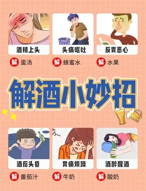 从酒精依赖走向健康新生的艺术插画，左侧昏暗酒吧与右侧明亮园艺形成对比_1