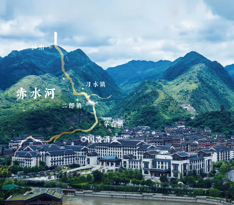 俯瞰中国酱香型白酒核心产区——赤水河谷的壮丽景色，蜿蜒的河流、紫色岩壁与酿酒厂房交织。_1