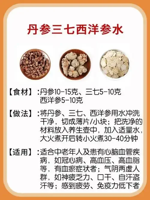 酿酒作坊中，陶瓷发酵缸与桌面上的酒丹包装，展示传统酿酒中酒丹的使用场景。_1