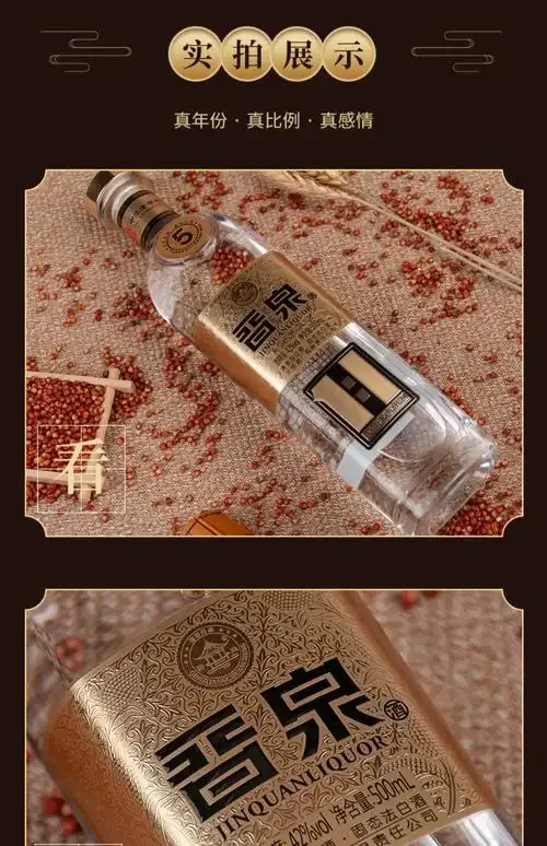 山西传统酿酒坊内景，老师傅正在用木勺从陶瓷酒坛中舀出琥珀色的高粱酒进行品鉴，光线柔和，充满匠人氛围。_1