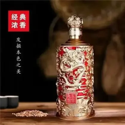 用于酿造洋河镇高粱酒的红缨子糯高粱特写，旁边是传统酒甑_1