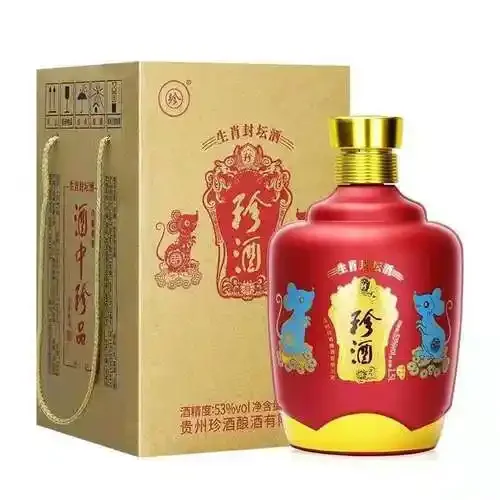 资深酿酒师对比品鉴现代珍酒与复古包装老珍酒的专业场景_1