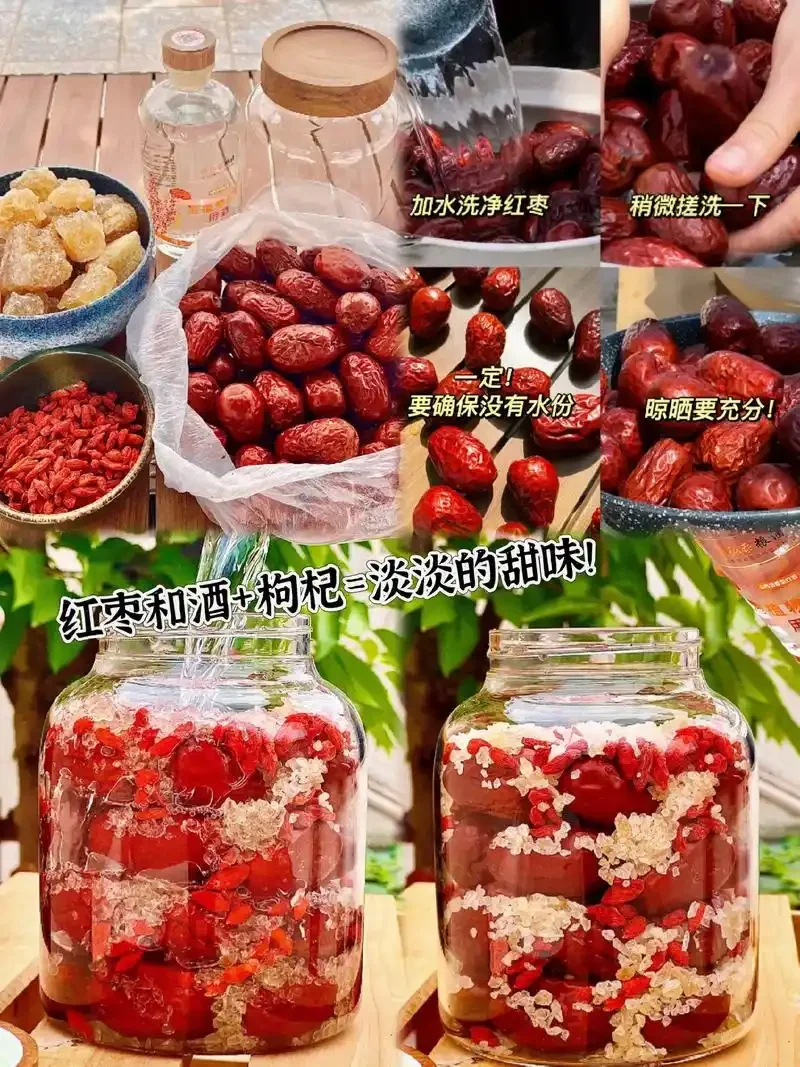 家庭自制新鲜枣泡酒：广口玻璃罐中琥珀色酒液浸泡着饱满红润的红枣，旁边摆放着制作工具。_1