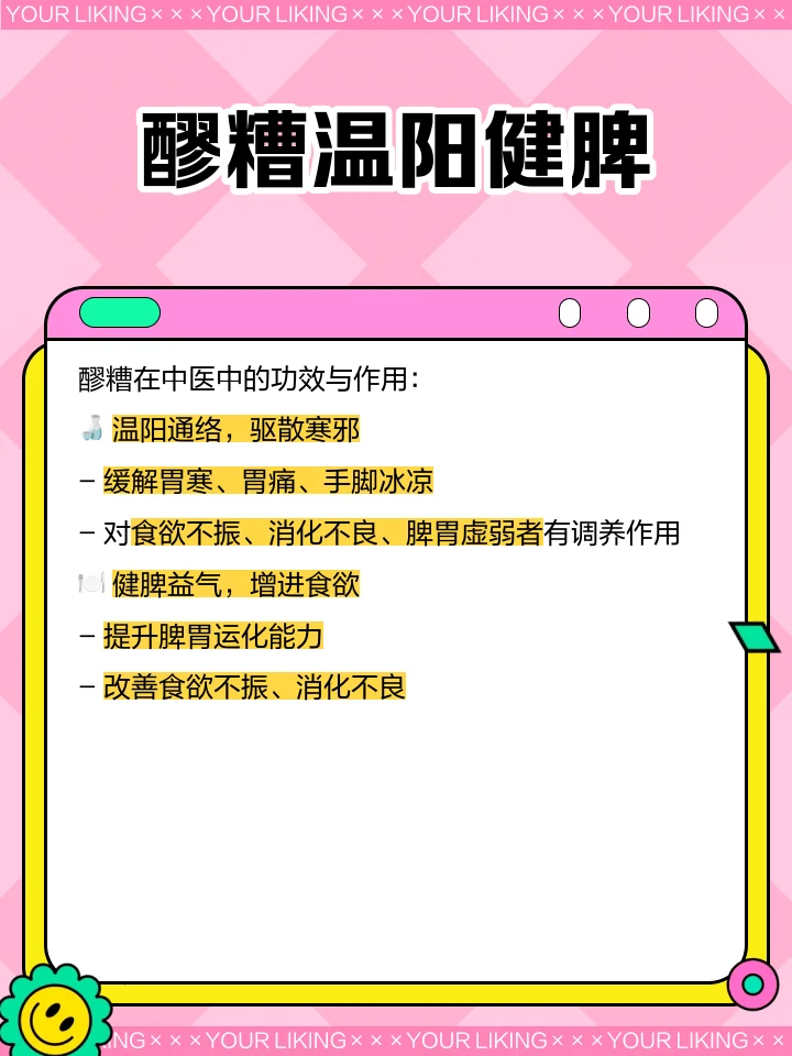 酿酒师从传统木甑中接取刚蒸馏出的纯粮食酒，酒液清澈，旁边摆放着高粱、小麦等酿酒原料。_1