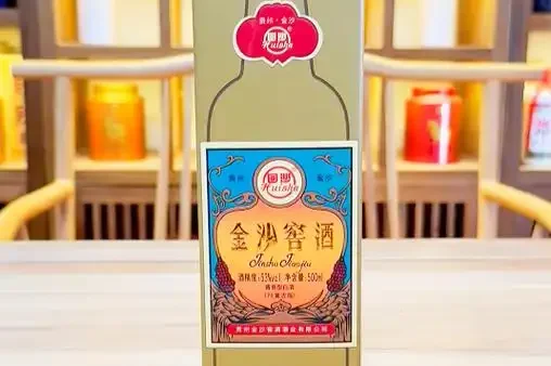 酱香型白酒发酸问题分析图：酒杯、温度计与发酵容器，用于诊断酸味来源_1