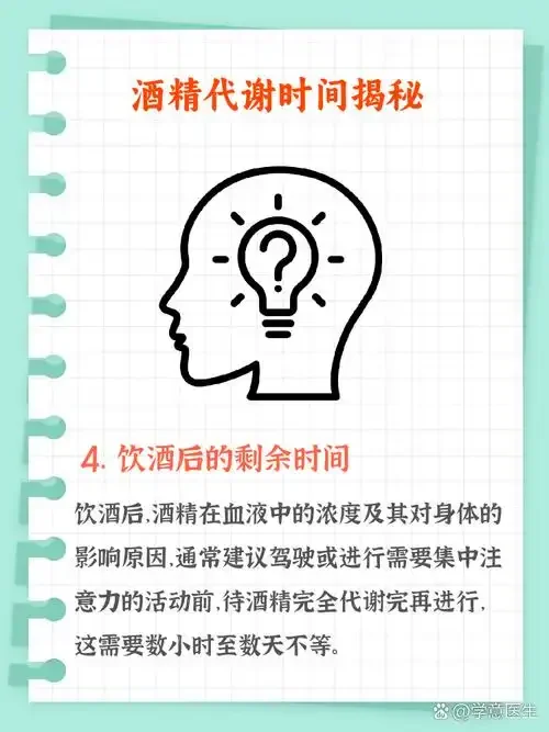 康复环境中的希望象征：一杯清水与绿色植物，代表健康新生活的选择_1
