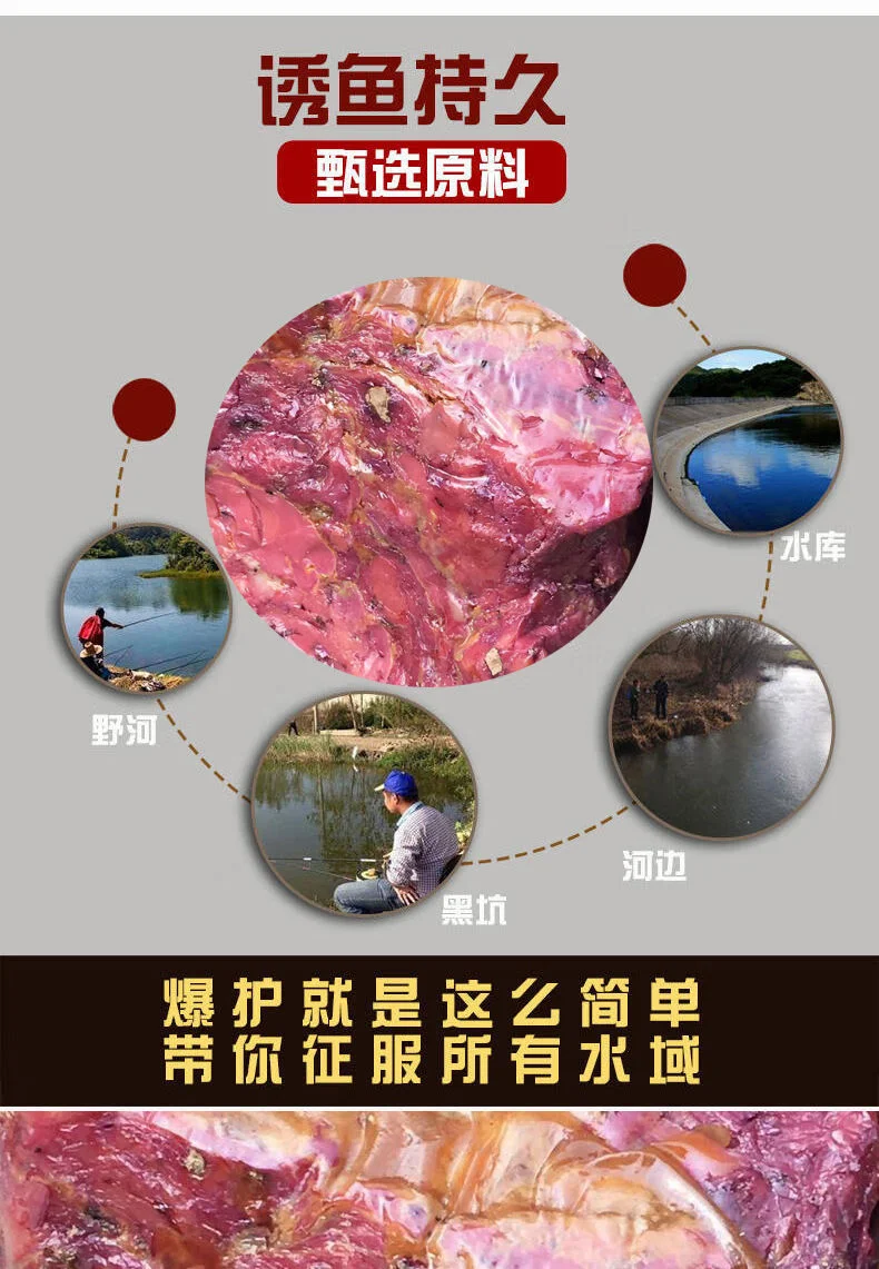 阿魏与麝香在玻璃酒坛中浸泡的细节展示，光线柔和，突出药材与酒液的融合状态_1