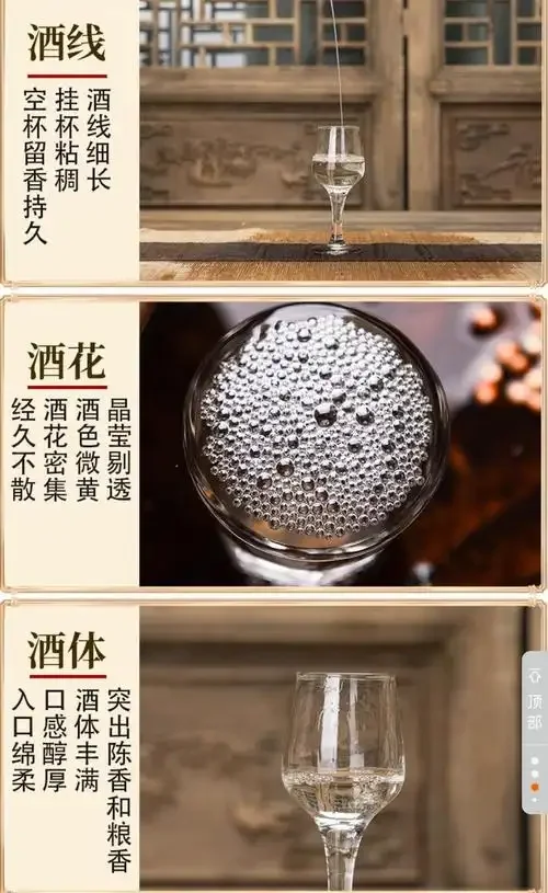 酿酒师傅正在手工翻动纯粮固态发酵的酱香酒酒醅，检查发酵状态_1