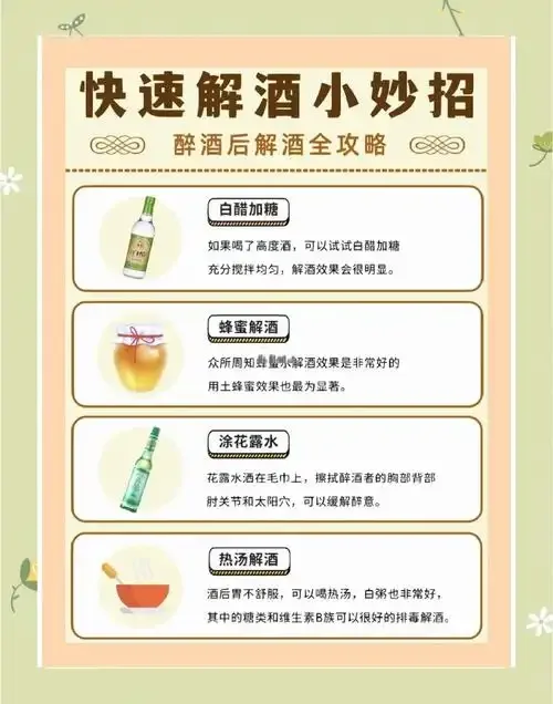 决心戒酒的人，手捧白水，望向窗外，象征新生活的开始_1