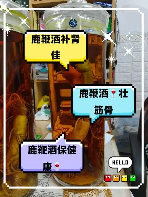 酿酒师在传统酒窖中仔细查看自酿的鹿鞭酒，背景是陈酿酒坛_1