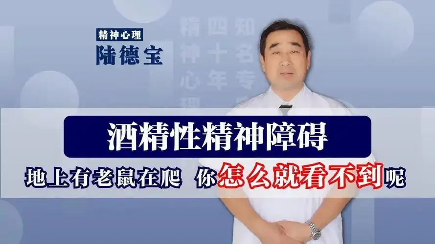 一只手握住空酒杯，象征着对酒精依赖的挣扎与寻求改变的决心_1