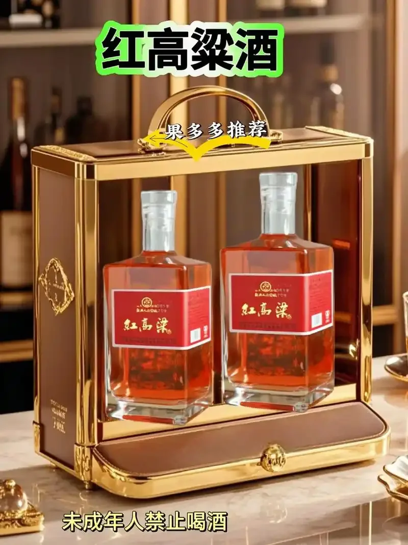 酿酒师手捧优质红高粱，展示酿酒原料的甄选过程_1